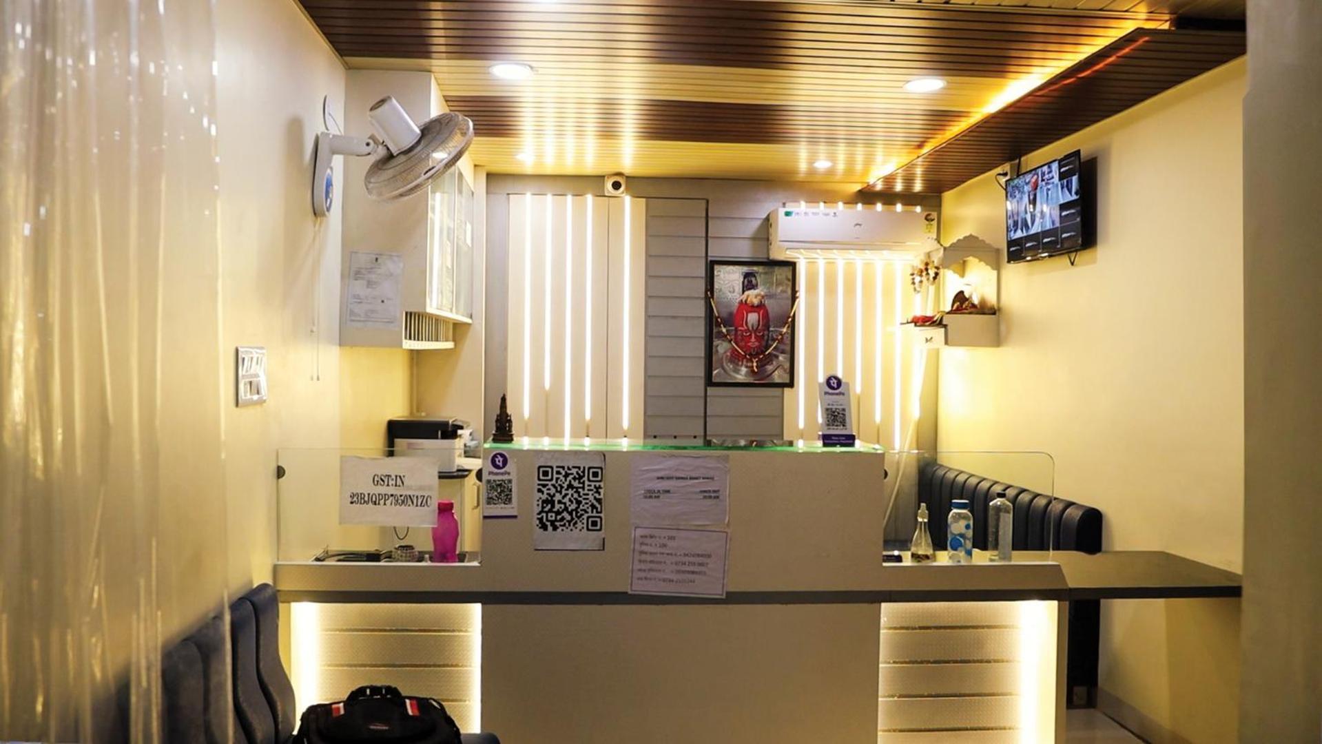 Shri Shiv Ganga Bhakt Niwas Hotel Ujjain Eksteriør billede