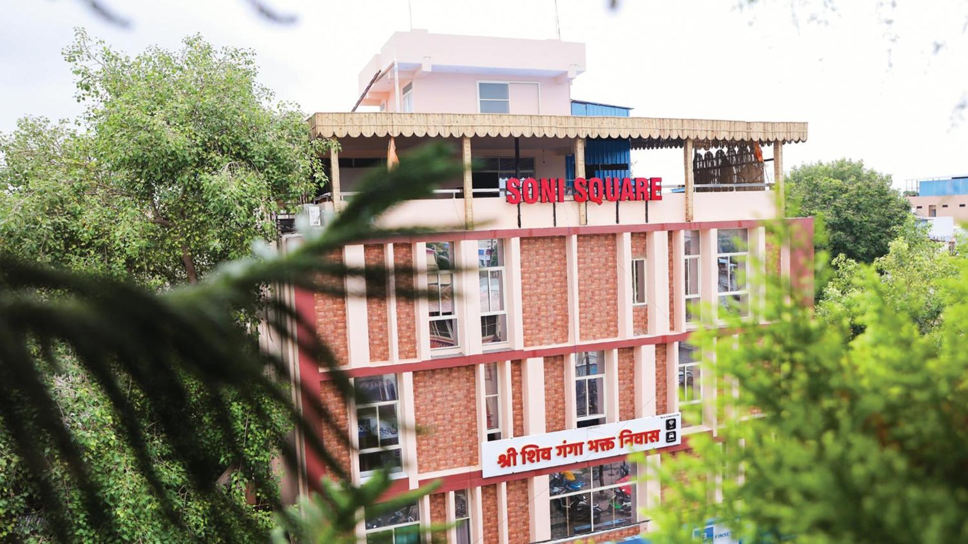 Shri Shiv Ganga Bhakt Niwas Hotel Ujjain Eksteriør billede