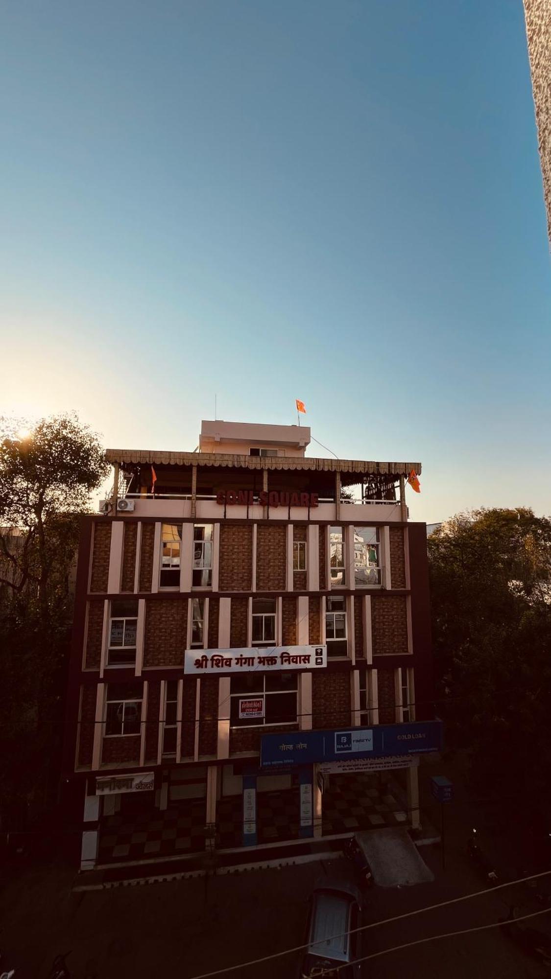 Shri Shiv Ganga Bhakt Niwas Hotel Ujjain Eksteriør billede